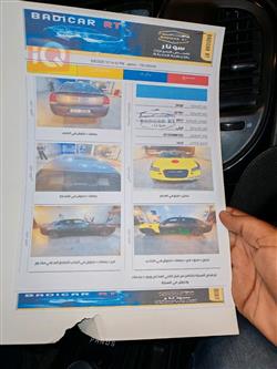 كرايسلر 300